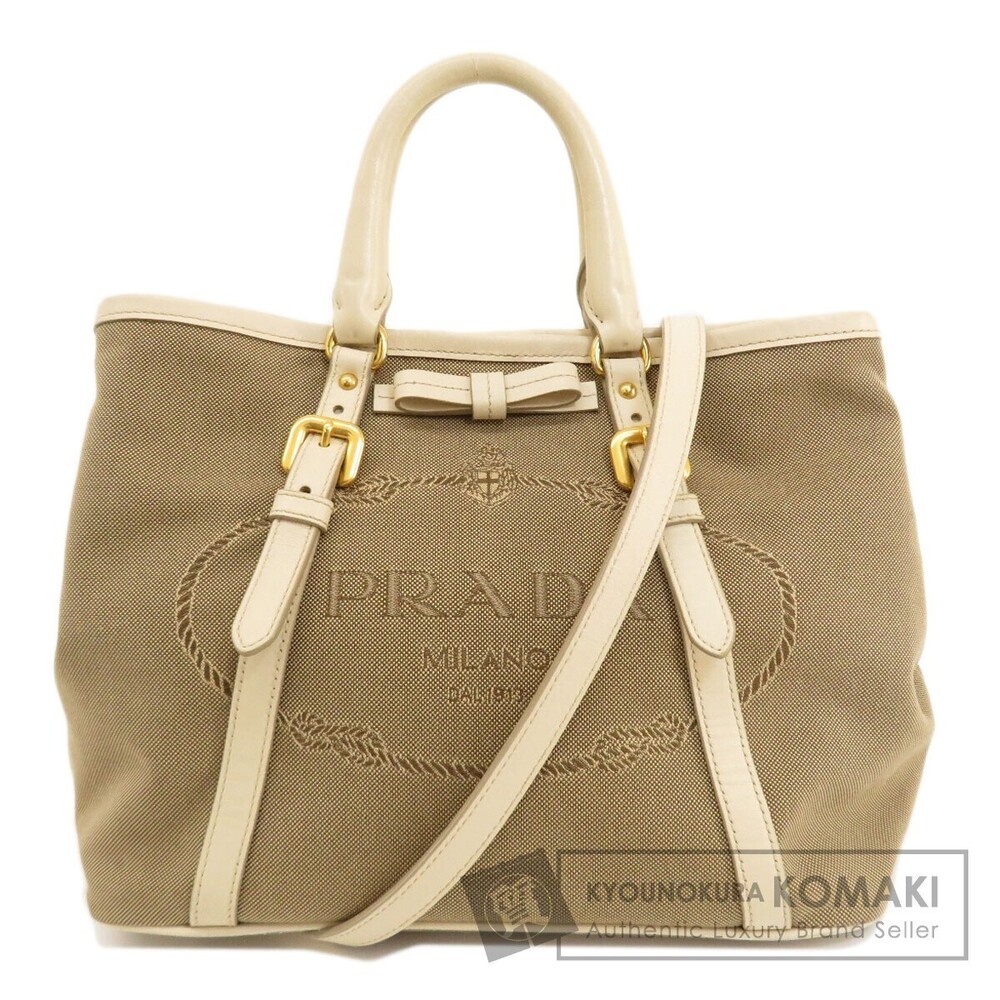 Prada Canvas Jacquard Logo Convertible Tote Beige leather